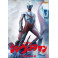 Shin Ultraman (2022) dvd legendado em portugues