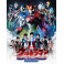 Ultraman New Generation Stars vol.01 dvd legendado em portugues