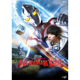 Ultraman Arc vol. 01 dvd legendado em portugues