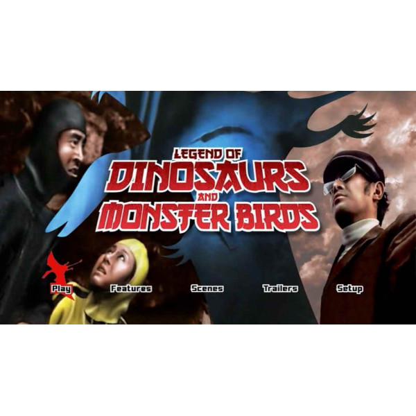 legend of dinosaurs and monster birds title