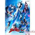 Ultraman Z vol.05 dvd legendado em portugues