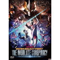  Ultra Galaxy Fight: The Absolute Conspiracy dvd legendado em português