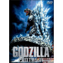 Godzilla Fantasia (Celebrando Akira Ifukube) Musical Sinfonia em dvd