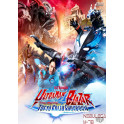 Ultraman Blazar The Movie - Tokyo Kaiju Showdown dvd legendado em português