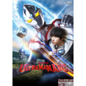 Ultraman Arc vol. 01 dvd legendado em portugues