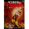 O Circo dos Vampiros (Hammer) dvd dublado em portugues