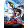 Ultraman Arc vol. 01 dvd legendado em portugues