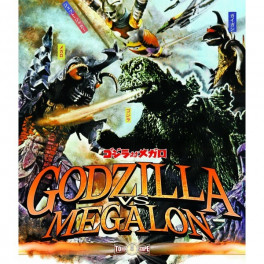 Godzilla vs Megalon (Monstros de Outros Espaços) BluRay legendado em portugues