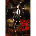 Tokyo Gore Police dvd legendado em portugues