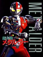 METALDER