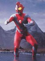 ULTRAMAN ZEARTH